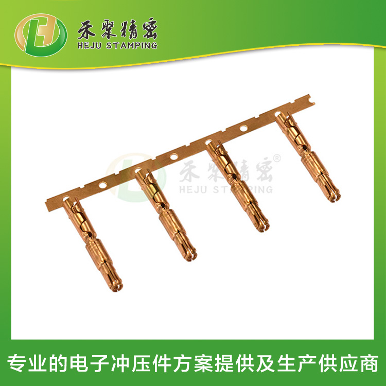 接線母端外導體 汽車多媒體線束端子  端子衝壓廠家