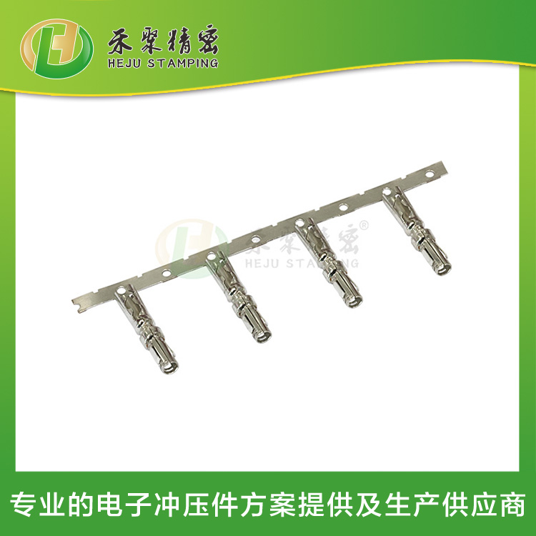 低壓線束端子 汽車多媒體線束端子  端子衝壓廠家