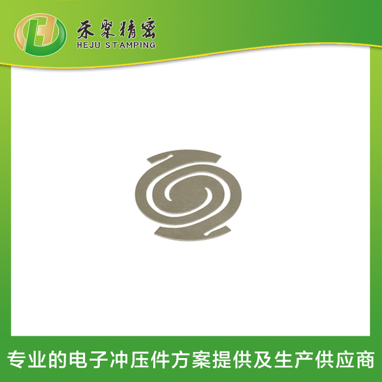 羞羞视频下载入口 電子衝壓彈片 彈性好 壽命長 高速連續衝壓廠家 羞羞视频下载入口 電子衝壓彈片 彈性好 壽命長 高速連續衝壓廠家