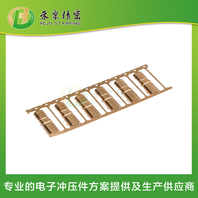 衝壓屏蔽罩 羞羞视频入口网插頭屏蔽罩 30年專業衝壓生產廠家 衝壓屏蔽罩 羞羞视频入口网插頭屏蔽罩 30年專業衝壓生產廠家