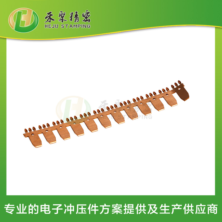 精密端子 汽車多媒體線束端子 30年專業連續衝壓廠家 精密端子 汽車多媒體線束端子 30年專業連續衝壓廠家