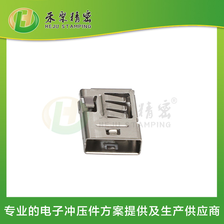 衝壓彎式護套 国产羞羞视频在线观看APP電子外殼件 30年專業衝壓生產廠家 衝壓彎式護套 国产羞羞视频在线观看APP電子外殼件 30年專業衝壓生產廠家